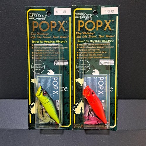 Megabass popx 2005 - megabass, 2-piece