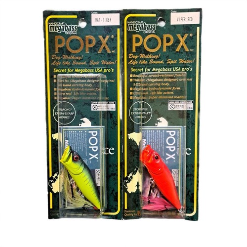 Megabass popx 2005 piece - 2005, set