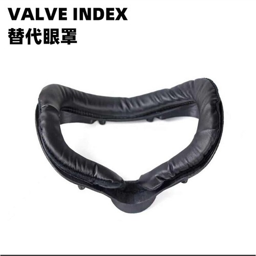 Resin face mask - game, eye